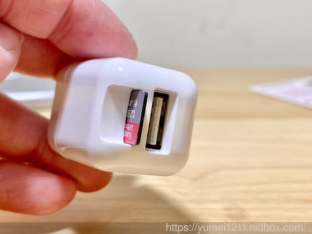PhotoFast-2021HELLO KITTY 雙系統自動備份方塊-讓備份照片變成簡單的日常小事 - 第8張圖 PhotoFast-2021HELLO KITTY 雙系統自動備份方塊-讓備份照片變成簡單的日常小事
