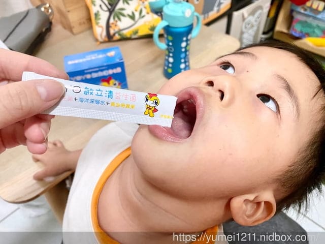 大樹藥局3月DM活動【黃金體質益起來】,打造黃金體質緊來喔 - 第7張圖 大樹藥局3月DM活動【黃金體質益起來】,打造黃金體質緊來喔