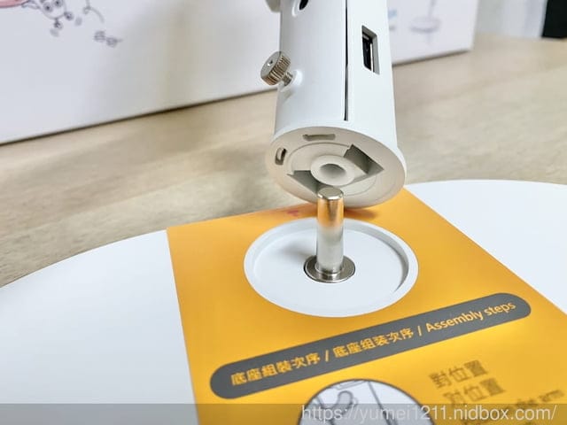 檯燈推薦|BenQ MindDuo 親子共讀護眼檯燈光學升級版|親子共讀|護眼|最懂你的照明專家