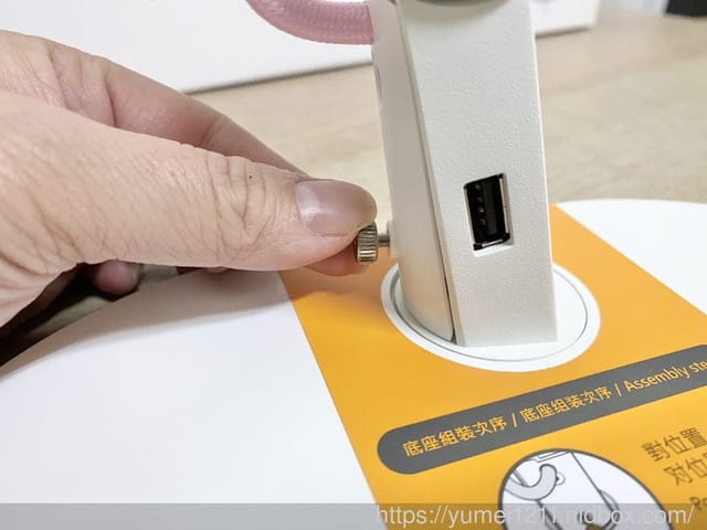 檯燈推薦|BenQ MindDuo 親子共讀護眼檯燈光學升級版|親子共讀|護眼|最懂你的照明專家