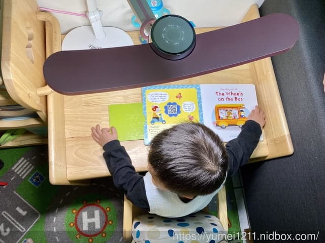 檯燈推薦|BenQ MindDuo 親子共讀護眼檯燈光學升級版|親子共讀|護眼|最懂你的照明專家