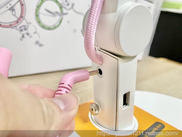 檯燈推薦|BenQ MindDuo 親子共讀護眼檯燈光學升級版|親子共讀|護眼|最懂你的照明專家