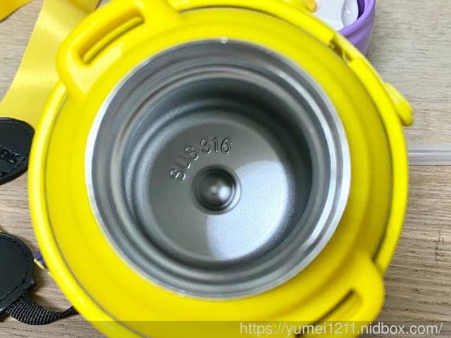 育兒用品-Bear Bens熊本士動動樂DIY兒童保溫瓶-創造做出屬於自己的杯子-開團中 - 第11張圖 育兒用品-Bear Bens熊本士動動樂DIY兒童保溫瓶-創造做出屬於自己的杯子-開團中