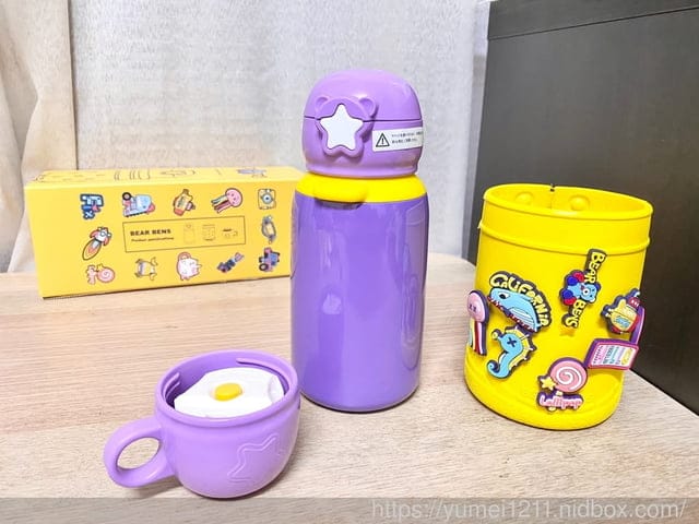 育兒用品-Bear Bens熊本士動動樂DIY兒童保溫瓶-創造做出屬於自己的杯子-開團中 - 第8張圖 育兒用品-Bear Bens熊本士動動樂DIY兒童保溫瓶-創造做出屬於自己的杯子-開團中
