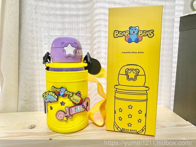 育兒用品-Bear Bens熊本士動動樂DIY兒童保溫瓶-創造做出屬於自己的杯子-開團中 - 第7張圖 育兒用品-Bear Bens熊本士動動樂DIY兒童保溫瓶-創造做出屬於自己的杯子-開團中