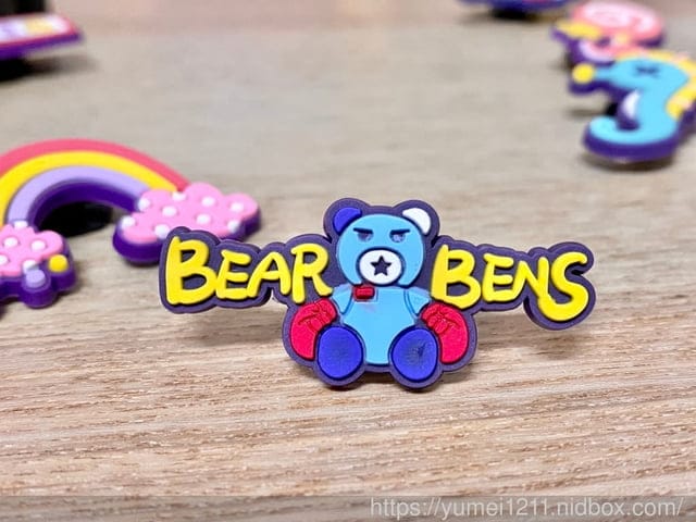 育兒用品-Bear Bens熊本士動動樂DIY兒童保溫瓶-創造做出屬於自己的杯子-開團中 - 第3張圖 育兒用品-Bear Bens熊本士動動樂DIY兒童保溫瓶-創造做出屬於自己的杯子-開團中