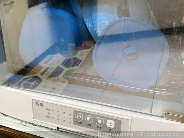 ZING心穎良品-日日便當盒，環保愛地球還可以省荷包喔