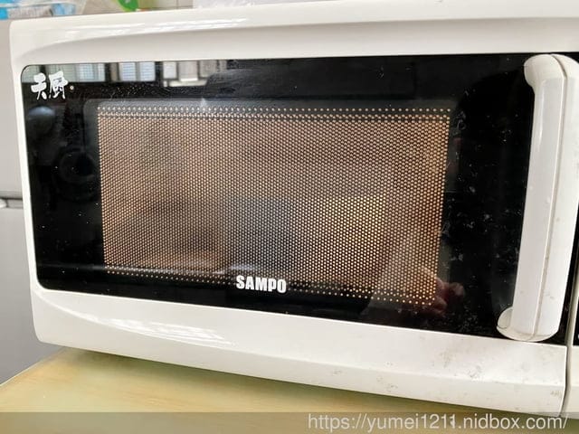 ZING心穎良品-日日便當盒，環保愛地球還可以省荷包喔