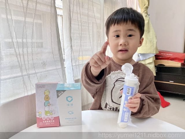 兒童牙膏/淨淨CleanClean -角落小夥伴胺基酸牙膏/甜橙/草莓/葡萄/薄荷口味