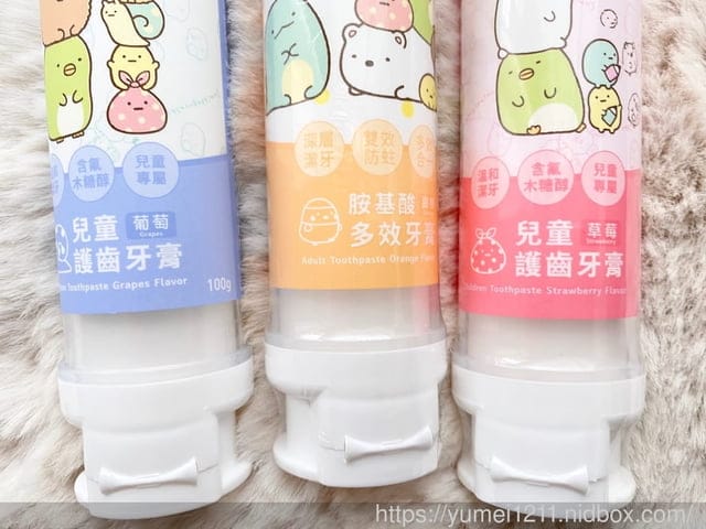 兒童牙膏/淨淨CleanClean -角落小夥伴胺基酸牙膏/甜橙/草莓/葡萄/薄荷口味