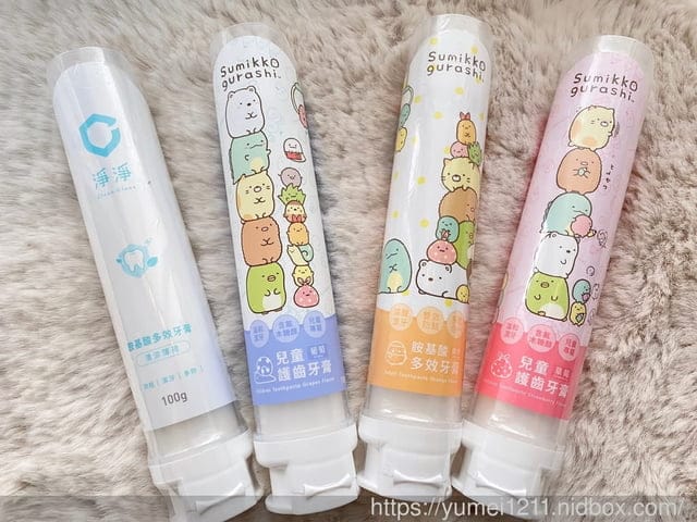 兒童牙膏/淨淨CleanClean -角落小夥伴胺基酸牙膏/甜橙/草莓/葡萄/薄荷口味