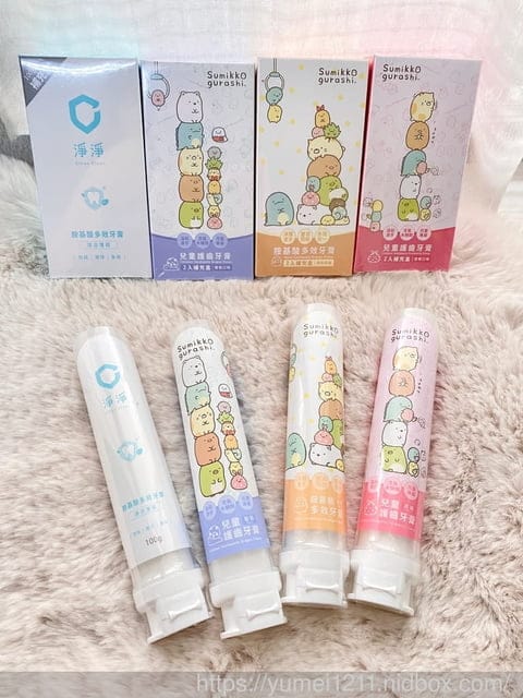 兒童牙膏/淨淨CleanClean -角落小夥伴胺基酸牙膏/甜橙/草莓/葡萄/薄荷口味