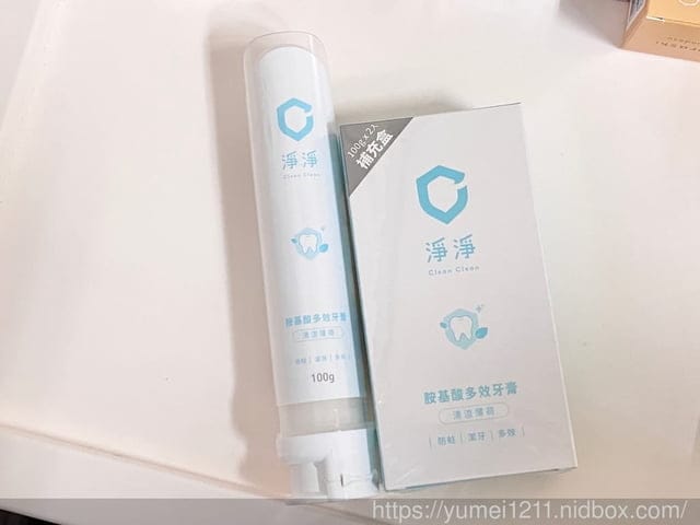 兒童牙膏/淨淨CleanClean -角落小夥伴胺基酸牙膏/甜橙/草莓/葡萄/薄荷口味