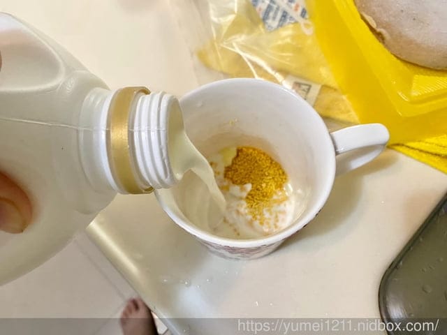 卡蘿琳專利微藻 DHA&葉黃素-香草牛奶口味-掌握寶寶黃發育期