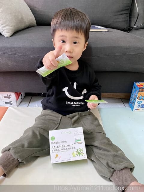 卡蘿琳專利微藻 DHA&葉黃素-香草牛奶口味-掌握寶寶黃發育期