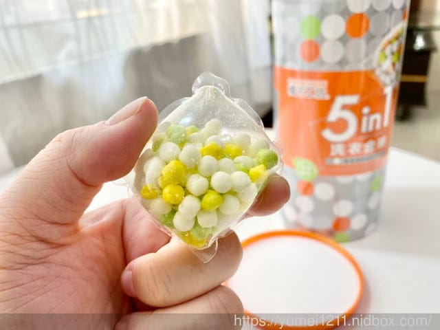 橘子工坊五合一洗衣金球-一顆搞定衣物所有問題，遇水溶解不殘留