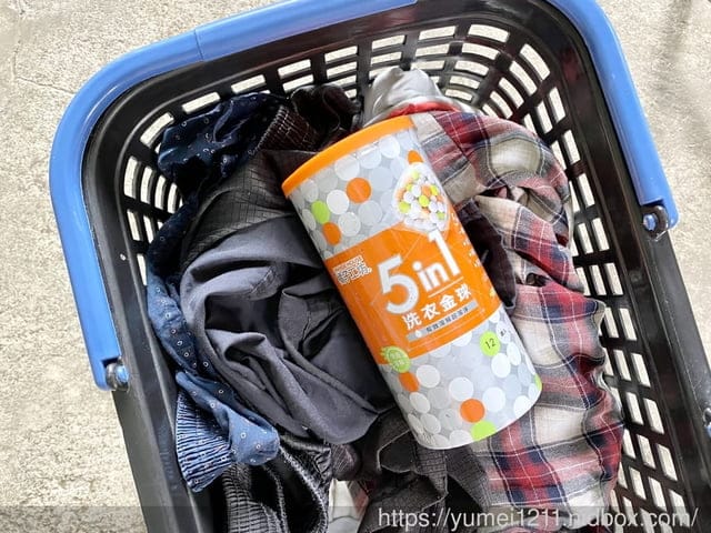 橘子工坊五合一洗衣金球-一顆搞定衣物所有問題，遇水溶解不殘留