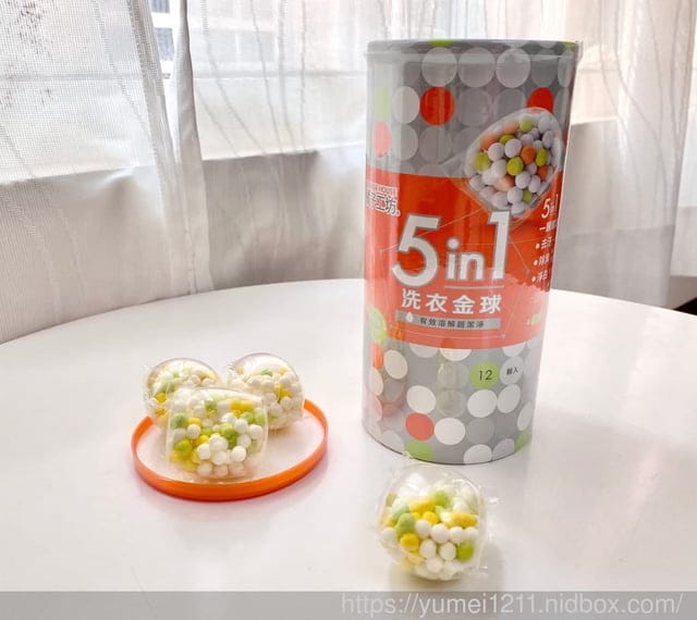 橘子工坊五合一洗衣金球-一顆搞定衣物所有問題，遇水溶解不殘留