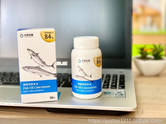 魚油推薦|大研生醫-德國魚油|高濃度魚油熱銷第一