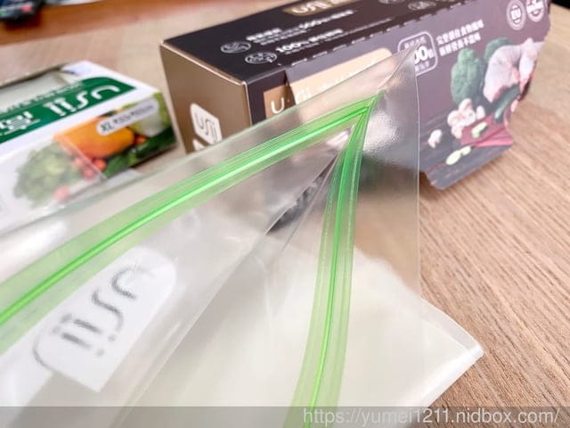 優系鎖鮮袋-蔬果專用袋+食物專用袋/鎖住蔬果食材的鮮度