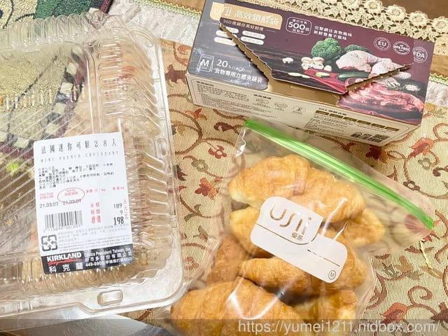 優系鎖鮮袋-蔬果專用袋+食物專用袋/鎖住蔬果食材的鮮度