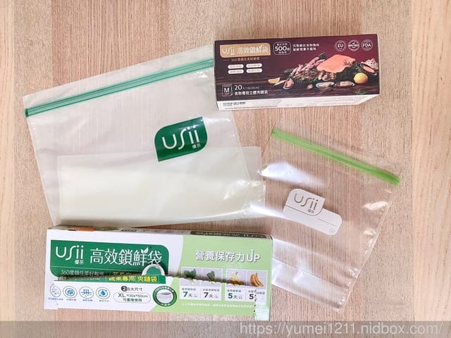 優系鎖鮮袋-蔬果專用袋+食物專用袋/鎖住蔬果食材的鮮度