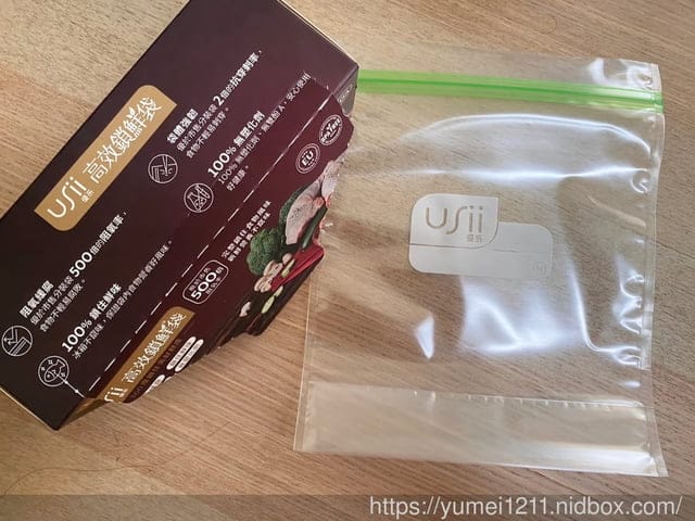優系鎖鮮袋-蔬果專用袋+食物專用袋/鎖住蔬果食材的鮮度