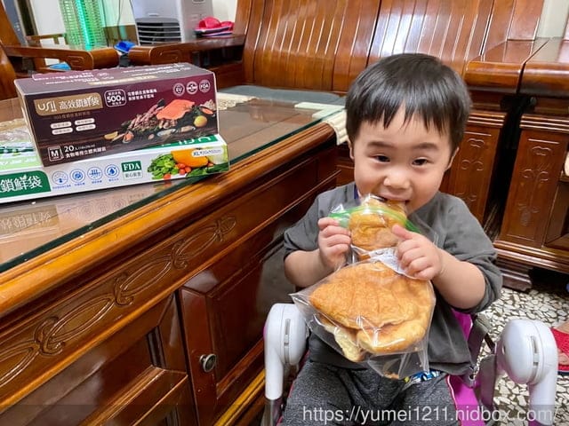 優系鎖鮮袋-蔬果專用袋+食物專用袋/鎖住蔬果食材的鮮度