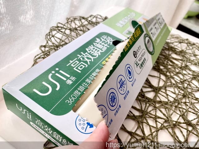 優系鎖鮮袋-蔬果專用袋+食物專用袋/鎖住蔬果食材的鮮度