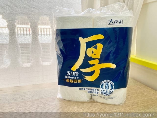 五月花厚棒廚房紙巾-一張抵四張，強韌不易破完勝料理清潔，挑戰業界超強吸水吸油力，
