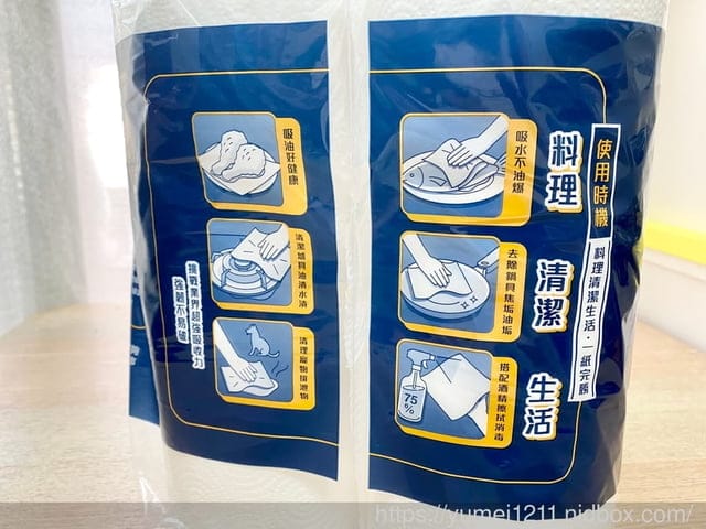 五月花厚棒廚房紙巾-一張抵四張，強韌不易破完勝料理清潔，挑戰業界超強吸水吸油力，