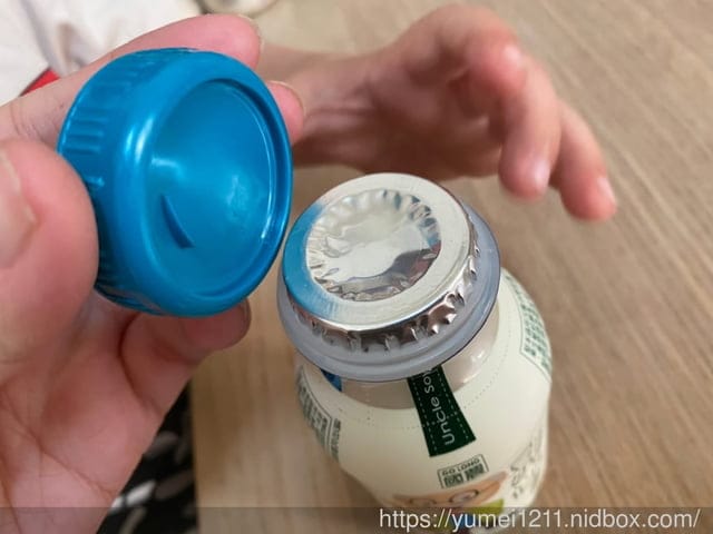 乳品界老品牌國農牛乳-喝牛奶請找我,國農豆奶伯豆漿 - 第4張圖 乳品界老品牌國農牛乳-喝牛奶請找我,國農豆奶伯豆漿