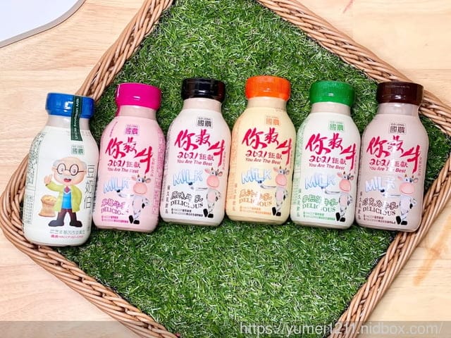 乳品界老品牌國農牛乳-喝牛奶請找我,國農豆奶伯豆漿 - 第2張圖 乳品界老品牌國農牛乳-喝牛奶請找我,國農豆奶伯豆漿