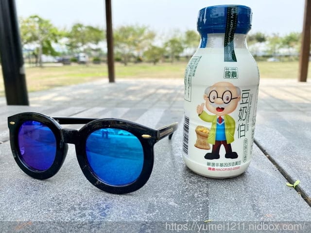 乳品界老品牌國農牛乳-喝牛奶請找我,國農豆奶伯豆漿 - 第3張圖 乳品界老品牌國農牛乳-喝牛奶請找我,國農豆奶伯豆漿