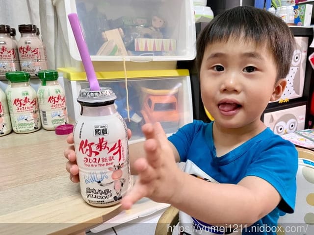 乳品界老品牌國農牛乳-喝牛奶請找我,國農豆奶伯豆漿 - 第8張圖 乳品界老品牌國農牛乳-喝牛奶請找我,國農豆奶伯豆漿