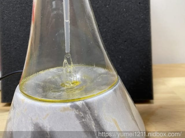 擴香儀推薦-美國香氛品牌Organic Aromas有機香氛,100%純精油,解放疲勞的好物 - 第15張圖 擴香儀推薦-美國香氛品牌Organic Aromas有機香氛,100%純精油,解放疲勞的好物