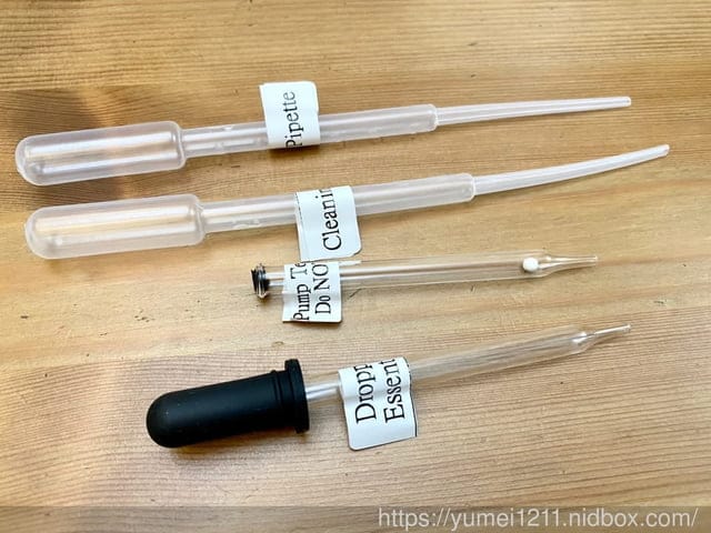 擴香儀推薦-美國香氛品牌Organic Aromas有機香氛,100%純精油,解放疲勞的好物 - 第12張圖 擴香儀推薦-美國香氛品牌Organic Aromas有機香氛,100%純精油,解放疲勞的好物