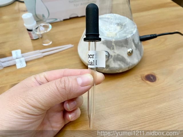 擴香儀推薦-美國香氛品牌Organic Aromas有機香氛,100%純精油,解放疲勞的好物 - 第14張圖 擴香儀推薦-美國香氛品牌Organic Aromas有機香氛,100%純精油,解放疲勞的好物