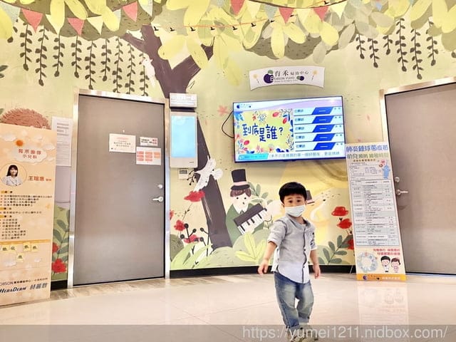 新竹|竹北|育禾婦幼中心|ABVS 全自動乳房超音波|薄層子宮頸抹片 - 第19張圖 新竹|竹北|育禾婦幼中心|ABVS 全自動乳房超音波|薄層子宮頸抹片