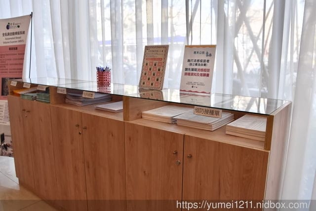 新竹|竹北|育禾婦幼中心|ABVS 全自動乳房超音波|薄層子宮頸抹片 - 第15張圖 新竹|竹北|育禾婦幼中心|ABVS 全自動乳房超音波|薄層子宮頸抹片