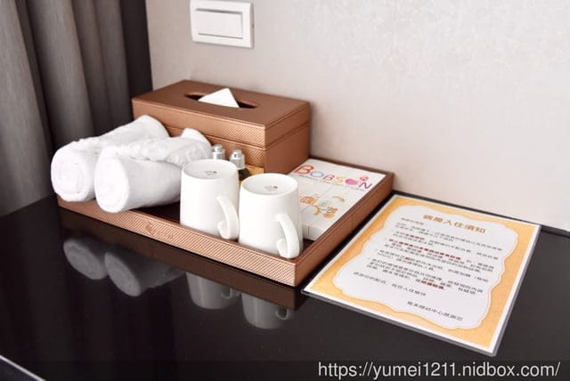 新竹|竹北|育禾婦幼中心|ABVS 全自動乳房超音波|薄層子宮頸抹片 - 第25張圖 新竹|竹北|育禾婦幼中心|ABVS 全自動乳房超音波|薄層子宮頸抹片