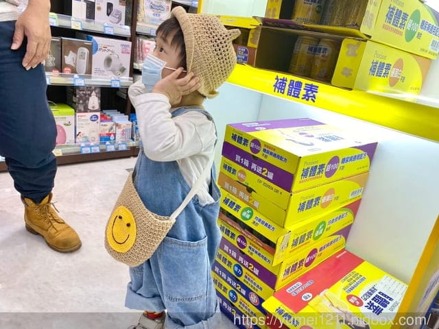 台中烏日溪南｜大樹藥局慶開幕｜會員禮、滿額禮，指定商品買一送一