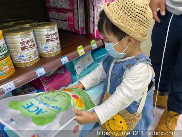 台中烏日溪南｜大樹藥局慶開幕｜會員禮、滿額禮，指定商品買一送一