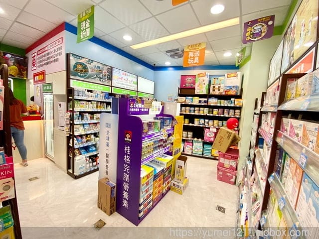 台中烏日溪南｜大樹藥局慶開幕｜會員禮、滿額禮，指定商品買一送一