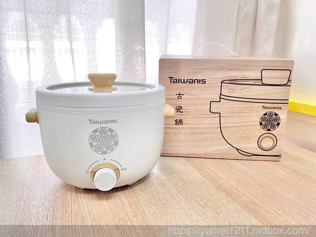 Taiwanis 古瓷電火鍋/小家庭/租屋處沒有廚房也煮的豐盛 - 第2張圖 Taiwanis 古瓷電火鍋/小家庭/租屋處沒有廚房也煮的豐盛