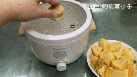 Taiwanis 古瓷電火鍋/小家庭/租屋處沒有廚房也煮的豐盛 - 第16張圖 Taiwanis 古瓷電火鍋/小家庭/租屋處沒有廚房也煮的豐盛