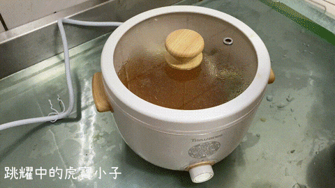 Taiwanis 古瓷電火鍋/小家庭/租屋處沒有廚房也煮的豐盛 - 第13張圖 Taiwanis 古瓷電火鍋/小家庭/租屋處沒有廚房也煮的豐盛