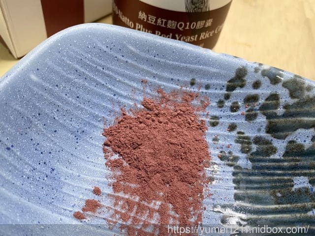 大研生醫-納豆紅麴Q10膠囊，守護循環的健康好幫手
