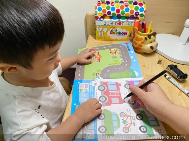 【N次貼兒童幼教系列】N次貼創意手冊將畫帶入創作遊戲,畫軸與描圖彩繪勞作本 - 第62張圖 【N次貼兒童幼教系列】N次貼創意手冊將畫帶入創作遊戲,畫軸與描圖彩繪勞作本