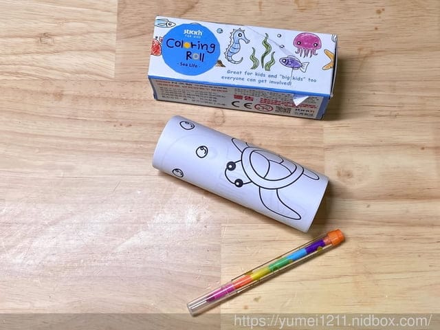 【N次貼兒童幼教系列】N次貼創意手冊將畫帶入創作遊戲,畫軸與描圖彩繪勞作本 - 第31張圖 【N次貼兒童幼教系列】N次貼創意手冊將畫帶入創作遊戲,畫軸與描圖彩繪勞作本